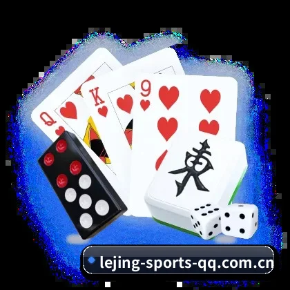 乐竟体育 APP
